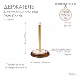 Держатель для бумажных полотенец Rosy Check 89231-740W